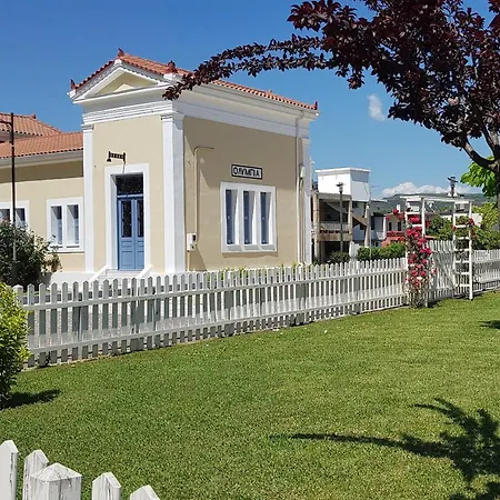 Olympia Cosy Flat, Location * Ancient Olympia